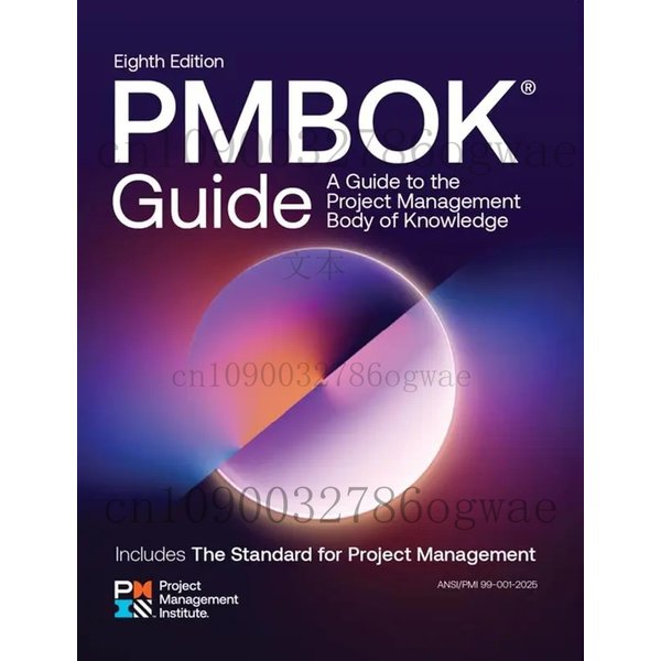 A Guide to the Project Management Body of Knowledge Eighth Edition PMBOK Paperback Book in English