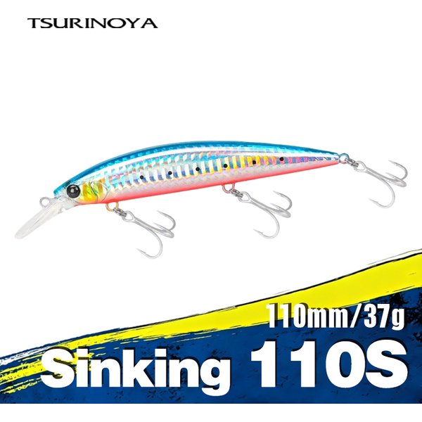 TSURINOYA 110mm 37g Sinking Minnow Max 80m Long Casting Fishing Lures Sea Fishing Artificial Hard Bait WIZARD 110S Jerkbait Lure