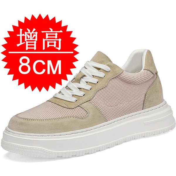 Summer Men's Invisible Height-increasing Shoes 8CM Elevator Shoes Breathable 6cm Thick Sole White Casual Sports Trendy Shoes