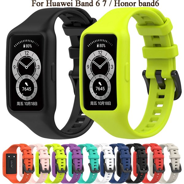 Bracelet en Silicone pour Huawei Band 6 7, Bracelet de remplacement respirant pour Huwei Honor Band6, ajouter un étui, Bracelet réglable
