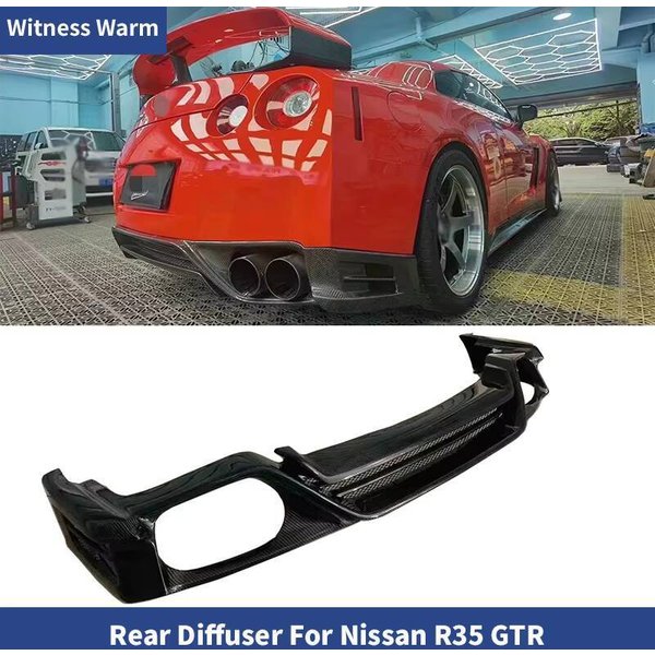 Becquet de lèvre de pare-chocs de diffuseur arrière pour Nissan R35 GTR GT-R 2008-2015 panneau de plaque de protection en Fiber de carbone véritable