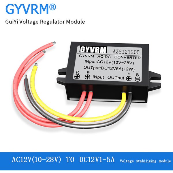 Wechselstrom-Gleichstrom-Wandler AC12V zu DC12V 1a 2a 3a 5a Stromrichter 12V zu 12V 5a 60W AC-DC Leistungs modul zur Überwachung von Geräten