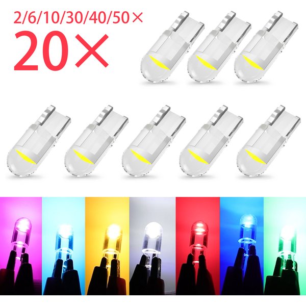 AILEO T10 LED W5W Canbus verre COB 6000k lecture dôme lampe marqueur cale plaque d'immatriculation ampoule 168 194 192 DC 12V blanc rouge