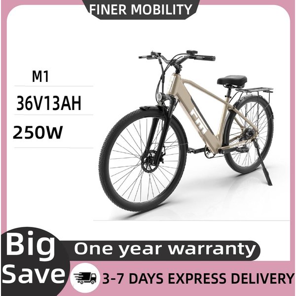 FINER MOBILITY FM M1 Elektrofahrrad für Erwachsene, 250W Motor, 36V13AH Batterie, City-Pendler-E-Bike, 27,5*2,1 Zoll Reifen, Elektrofahrrad
