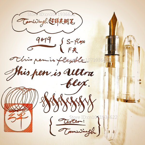 Jinhao 9019 Erstaunlicher, superelastischer Füllfederhalter mit flexibler Feder, Flexes-Feder-Stift, Skizze, Blumenmuster, rund, Gothic-Weichheit, Flexare-Schreibstift