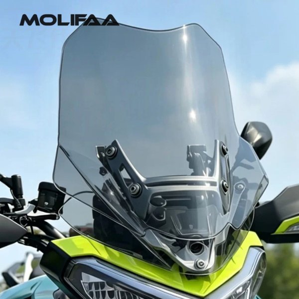 Pare-brise surélevé pour moto Benelli TRK 902 Xplorer 2026, déflecteurs de vent en acrylique, accessoires de protection.