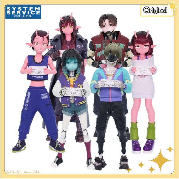 【Prévente】Service Système Vivit Milky Subway : Les Modèles de la Collection Galactic Limited Express – Cadeaux