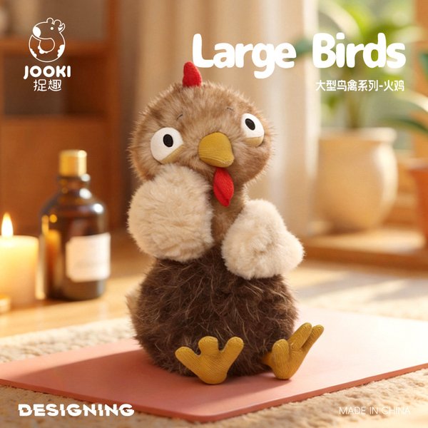 28CM Große Vogel-Plüschtiere Weiche Stofftierpuppe Cartoon-Truthahn-Puppe Geburtstagsgeschenk Festtagsgeschenk