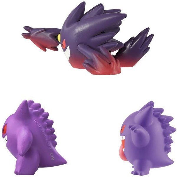 TAKARA TOMY Neue Original-Pokémon-Figuren im Kawaii-Stil, freches Mega-Gengar-Modell, perfekte, exquisite Sammlerstücke und Geschenke