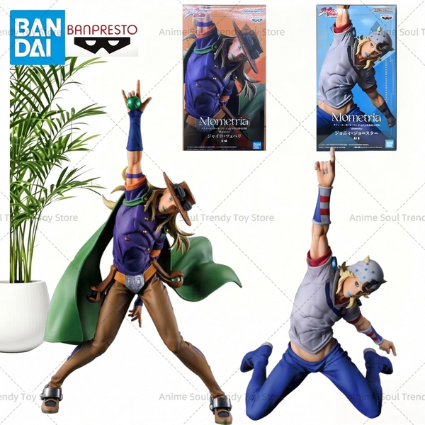 Na stanie Bandai Banpresto Mometria JoJo Steel Ball Run Johnny Joestar & Gyro Zeppeli Zestaw dwóch figurek Model Anime Zabawka Prezent AS