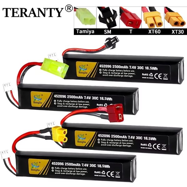 Akumulator Lipo 7.4V 2500mAh z rozdzielonym połączeniem do pistoletu na wodę, bateria 2S 7.4V do mini pistoletu airsoft, pistoletu na kulki BB, elektrycznych zabawek, części do pistoletów.