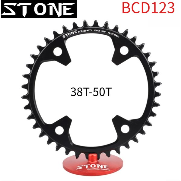 Plateau de vélo en pierre BCD123, anneau de chaîne, 4 bras, dents larges et étroites pour CP Ekar C13, roue à chaîne en gravier à 13 vitesses