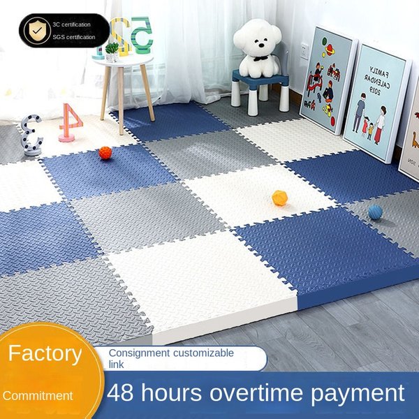 Tapis de puzzle 16 pièces 30*30cm pour enfants, tapis de jeu épais pour bébé, tapis pour enfants, tapis en mousse EVA, tapis d'activités pour chambre d'enfant, tapis pour bébé