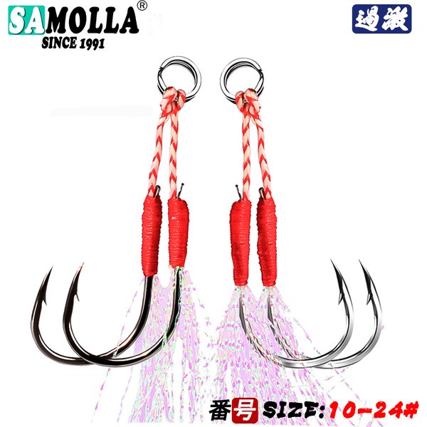 10 paare/los Angelhaken Jig Doppel PairHooks Stacheldraht Gewinde Feder Zubehör Pesca High Carbon Stahl Angeln Locken Langsam Jigging