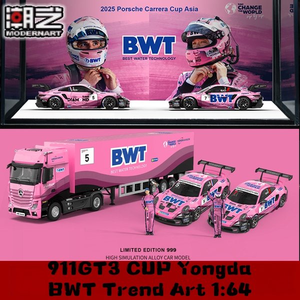 In Stock 1: 64 911 GT3 CUP BWT Transport Vehicle - Alloy Die-casting Car Model, Adult Ornaments,Boy Toy,Children's Birthday Gift