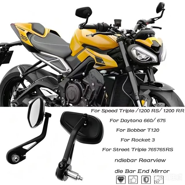 Zestaw lusterek wstecznych na kierownicę motocykla, montowane na końcach kierownicy, do Street Triple S 765 765RS 765R Bobber T120 Daytona 660 675