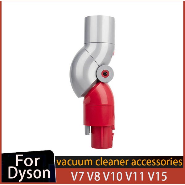 Low Reach Adaptor for Dyson V7 V8 V10 V11 V15 Vacuum Cleaner Replacemen Quick Release Conversion Adapter Dusting Cleaning Tool