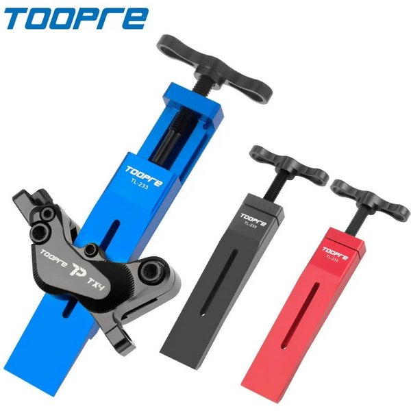 Fahrradbremskolben-Reset-Werkzeug, Bremssattel, 2 Kolben/4 Kolben, Reset-Werkzeug, Kolbenpresswerkzeug für SRAM/SHIMANO Bremssattelkolben-Reset