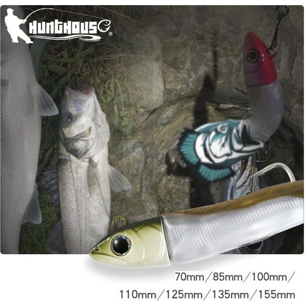 Leurre souple en silicone Hunthouse Barret Minnow 70/85/100/110/125/135/155mm pour la pêche au bar et au brochet LW216