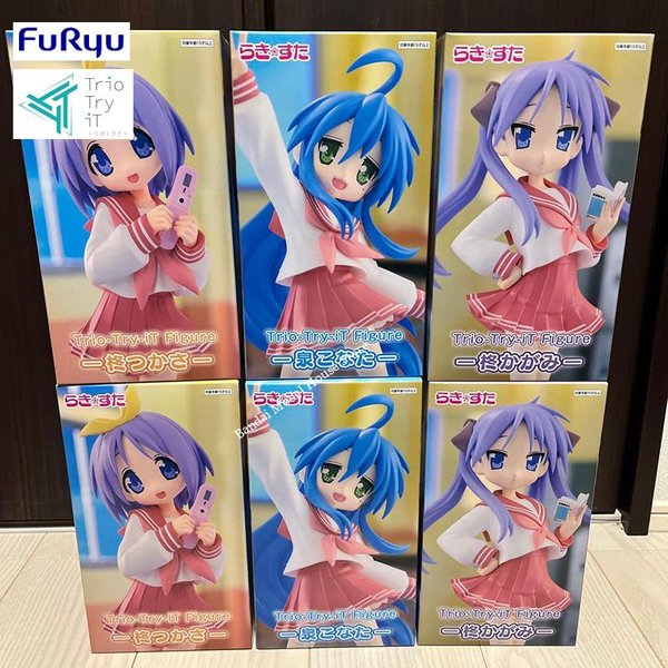 FuRyu Trio-Try-iT Lucky Star Izumi Konata Hiiragi Tsukasa Hiiragi Kagami PVC 17 i 19CM Figurki Akcji Anime Model Zabawka