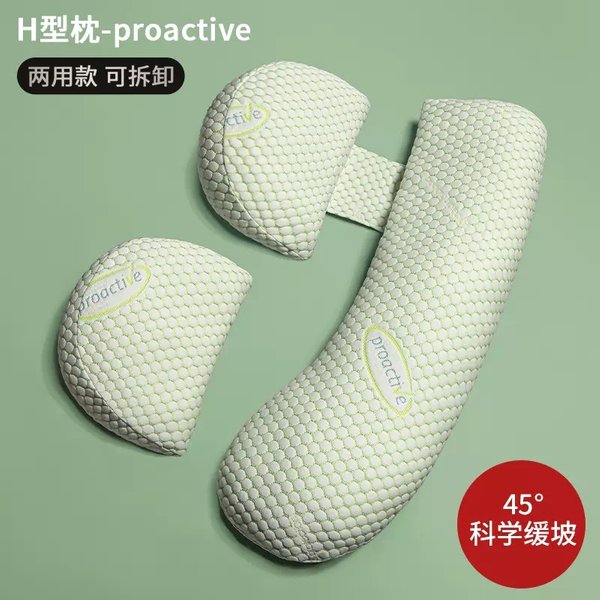 Oreiller de grossesse maternité sommeil soutien oreillers femmes allaitement en forme de U enceinte coussin oreiller