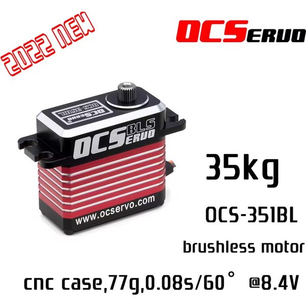 OCS-351BL 8.4V 35kg.cm 77g 0.08S/60 ° Moteur Brushless Couple ÉWerEngrenage Servo En Acier Tout CNC Cas Étanche BLS Pour Modèle RC