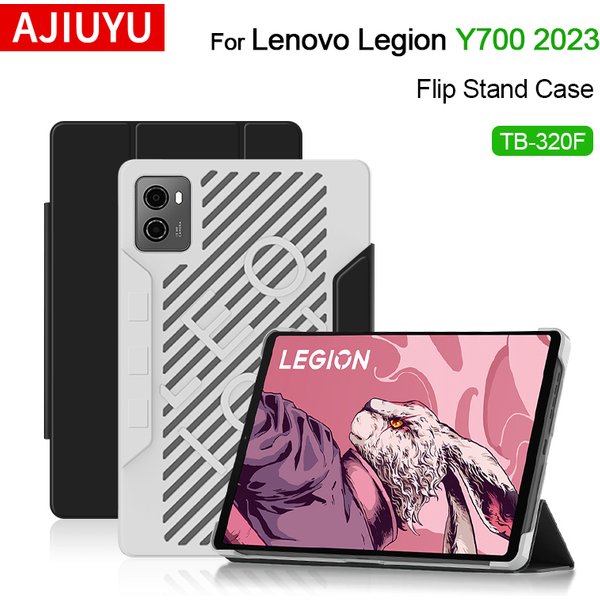 AJIUYU – étui intelligent pour tablette de jeu Lenovo LEGION Y700 2e génération 2023, 8.8 pouces TB-320F, support à rabat, housse de protection contre la Dissipation thermique