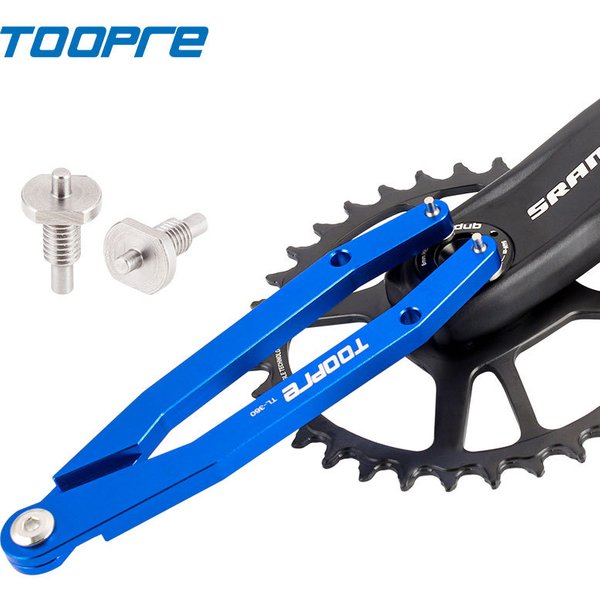 TOOStore-exacpille de capuchon de bras de manivelle de vélo électrique, Spblown, outil réglable, moyeu de vélo, rapide astronomique, roue libre, broche enveloppante pour NX, GX, DUB, FSA, XX, X01