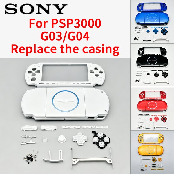 Sony PSP3000 Gehäuse G03/04 Ersatzgehäuse Einfarbiges Komplettgehäuse DIY-Reparaturteile Konsolengehäuse-Ersatzset