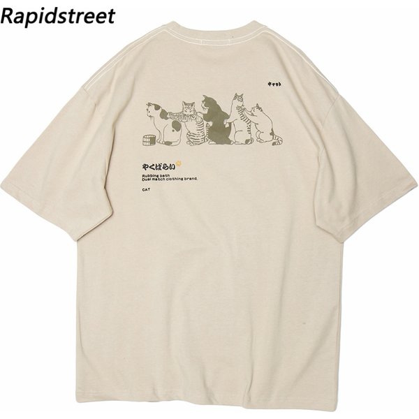 T-Shirt manches courtes homme, Streetwear japonais, Kanji, humoristique, en coton, Harajuku, été, 2023