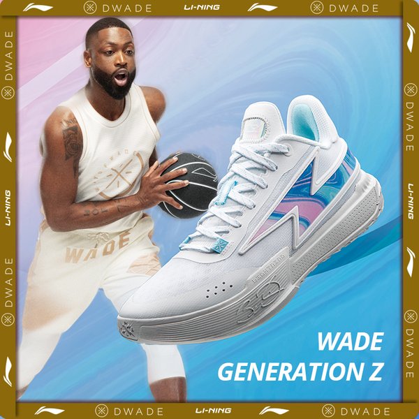 Li-ning hommes WADE GENERATION Z sur terrain chaussures de basket-ball respirant coussin doublure fils de Flash chaussures d'équipe de base ABPU027