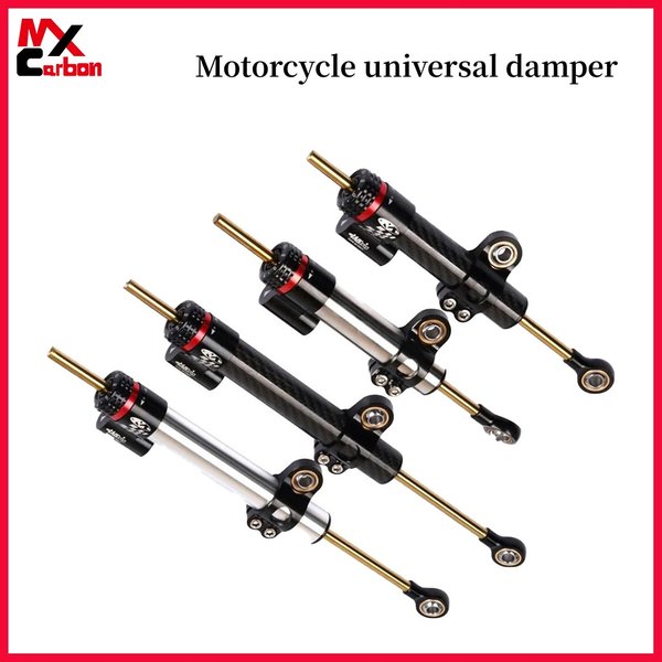 Stabilisateur d'amortisseur de moto universel, fibre de carbone réglable, Yamaha MT10, MT07, MT09, ZX6R, YZF, R6, CBR650R, CB1000R, 255mm, 342mm