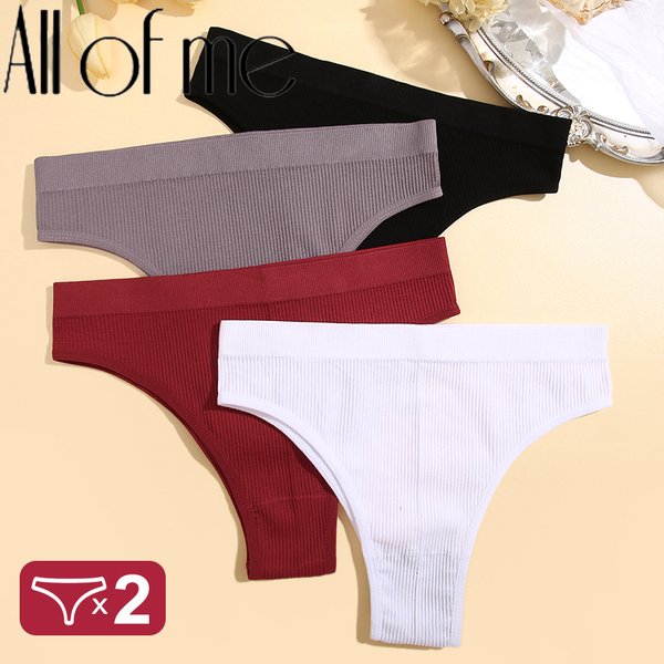2 pièces/ensemble Sexy string culottes sous-vêtements pour femmes string femme sans couture slips intimes Sexy Lingerie t-back culotte brésilienne