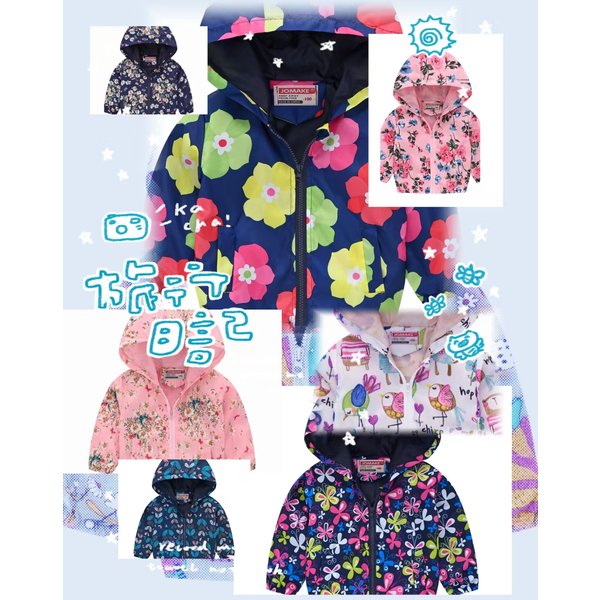 Veste légère imprimée à la mode pour filles de 1 à 7 ans, courte avec poche et chapeau, polyvalente, nouvelle collection printemps et automne été