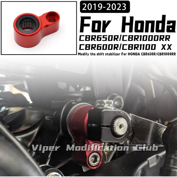 Für HONDA CBR650R/CBR600RR/CBR1000RR Modifizierte Schaltstabilisator-Halterung 2018 2019 2020 2021 2022