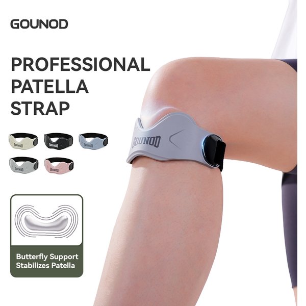 Sangle rotulienne en silicone pour le soutien du genou – Stabilité accrue pour la course, le saut, le basketball et la randonnée