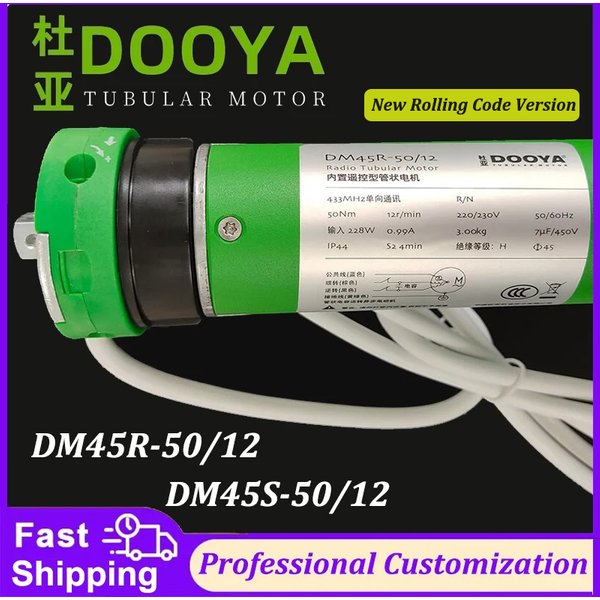 Dooya Tubular Motor DM45R-50/12 Built-in RF433 DM45S 50/12 4 Wire External Motor for Rolling Blinds/Canopy/Electric Sunshade