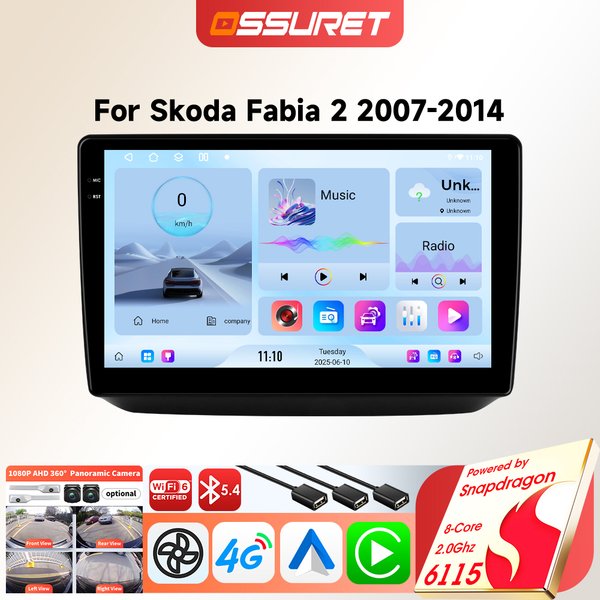 Autoradio Android écran pour Skoda Fabia 2 542 2007 - 2014 Carplay autoradio lecteur multimédia GPS Som Automotivo 6115 WIFI DSP