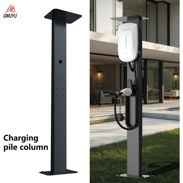 GWUYU EV-Ladestation-Ständerhalterung Kompatibel mit 7KW 11KW 22KW Elektrofahrzeug-Wandladegerät Wasserdichte Außeninstallation