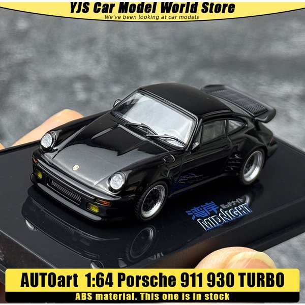 AUTOART Neues 1/64 Porsche 911(930) TURBO WANGAN MIDNIGHT BLACKBIRD Automodell Statische Ausstellungssammlung Geschenk für Feiertage