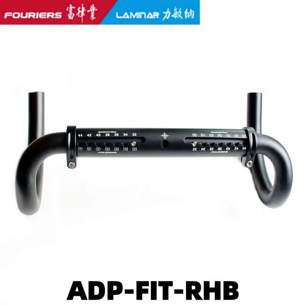 Guidon de route FOURIERS, produit compact et courbé, conçu pour une utilisation en intérieur, largeur réglable de 320 mm à 440 mm.