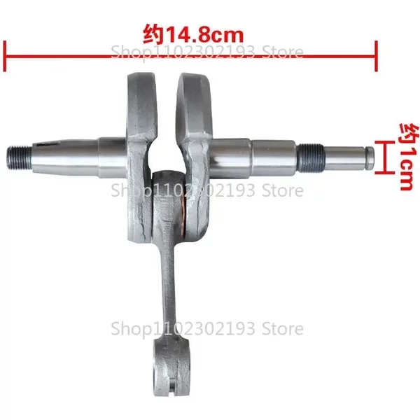 Kurbelwellen-Pleuelstange für Stihl MS066 MS660 MS 660 OEM 1122 030 0408 11220300408