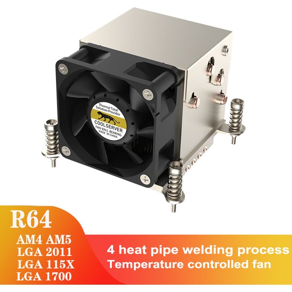 COl'hySERVER-Ventilateur de refroidissement 2U-R64 pour Intel LIncome, refroidisseur de processeur, poste de travail, serveur à 4 caloducs, 2011, 1700, 115X