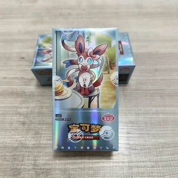 Zestaw Kolekcjonerskich Kart Karcianych Pocket Elf TCG Gem Pack Vol.2 Booster Pack Anime Eeveelutions Sylveon SV Rzadkie Holo