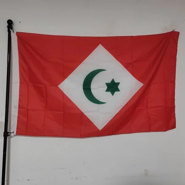 Rif drapeau république du Rif drapeau décoration extérieure bannière tapisserie 90x150cm Polyester