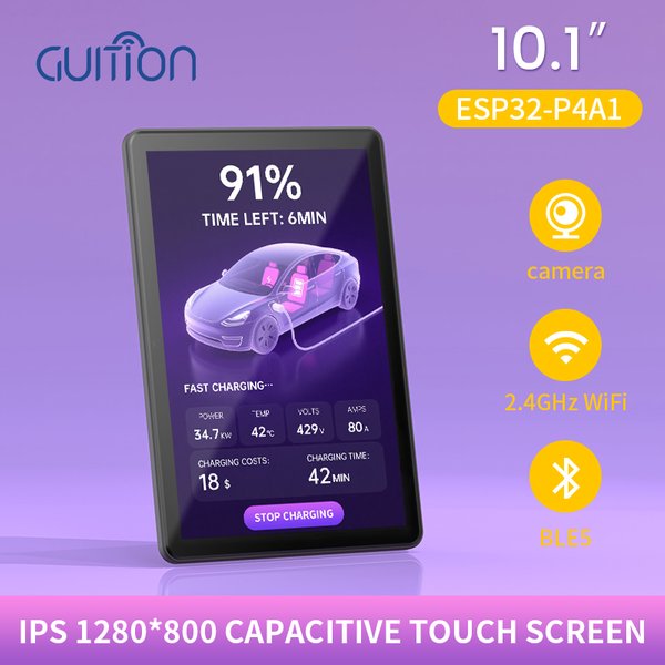 La carte de développement ESP32P4 de 10.1 pouces prend en charge l'écran tactile capacitif Xiaozhi ESP32 C6