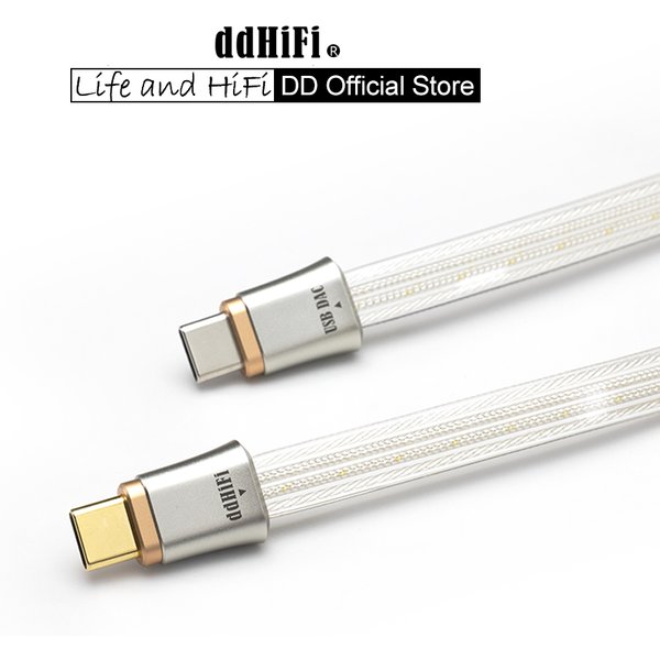 DD ddHiFi TC19CC (Comet) Flagship Pure Silver USB-C zu USB-C OTG Digitales Signalkabel, Vieradriges Parallel-Design, 10/25 cm
