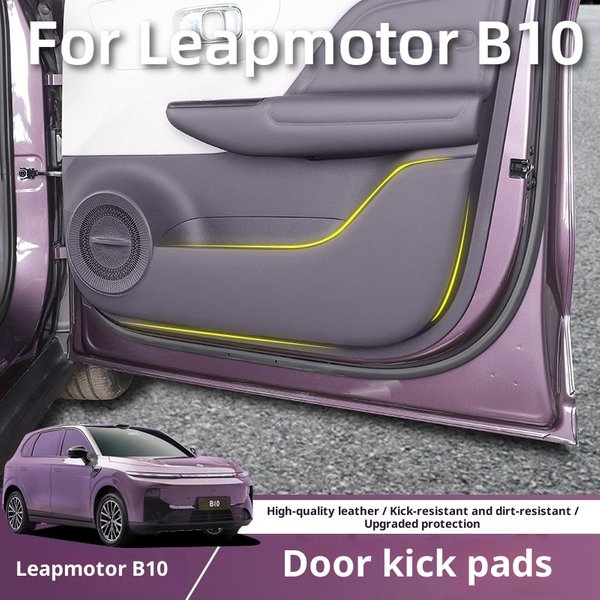 Coussinet Anti-coup de pied pour porte de voiture Leapmotor B10, décoration intérieure, panneau de porte, Protection automobile, Modification intérieure