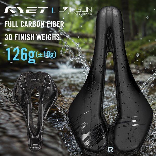 Selle de vélo RYET en carbone imprimée en 3D/EVA, ultra-légère, pour route et VTT, 7x9mm, 126g/155g/170g, coussin de siège, pièces de vélo