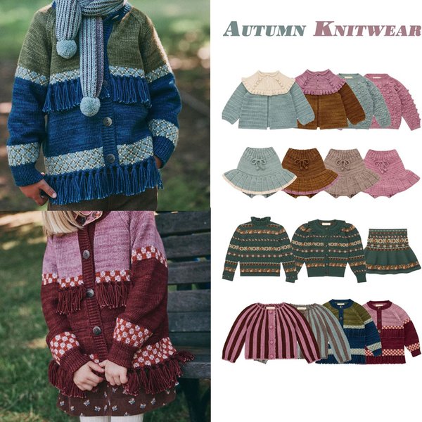 PRÉVENTE (expédition en octobre) 2026 MP Robe d'automne, Cardigan tricoté pour bébé fille, Ensembles de pantalons pour enfants, Jupes pour filles, Pulls brodés